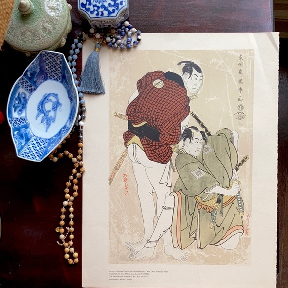 Japanese Woodblock Print by Toshusai Sharaku 13x17 - Picture 1 of 8